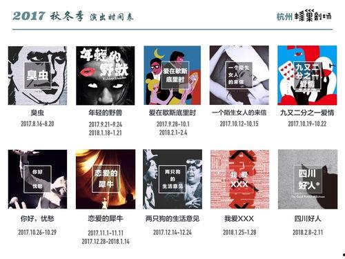 91桌面怎么能解锁,轻松开启个性化桌面体验