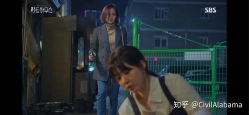 时代狂杰后续剧情91