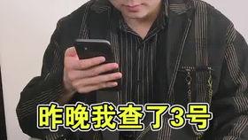 91秦生生视频,揭秘短视频背后的创作魅力与传播力量