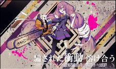 91gao gao com,揭秘热门话题背后的真相与观点